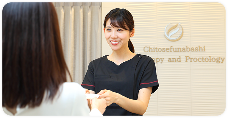 早朝も大腸カメラ検査に対応
